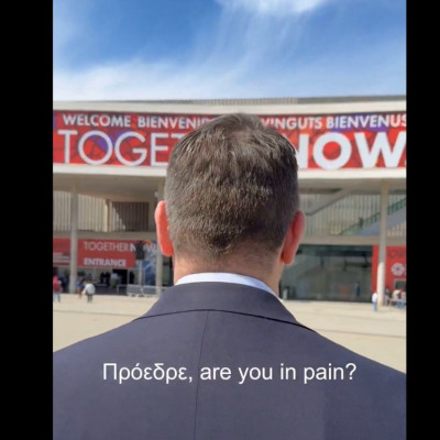 Ο Νίκος Ανδρουλάκης δεν είναι... in pain - Το χιουμοριστικό βίντεο για την επίσκεψη στην Ισπανία