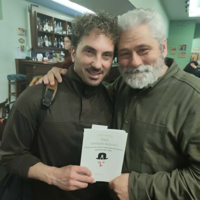 Σε παρουσίαση βιβλίου στη Θεσσαλονίκη ο Ιωάννης Μελισσανίδης