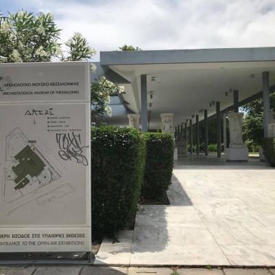 Θεσσαλονίκη: Φεστιβάλ Μουσικής Δωματίου με έργα του Σεζάρ Φρανκ